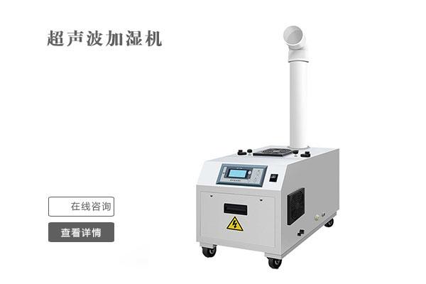 雙面夾擊抽濕機(jī)品牌路在何方？