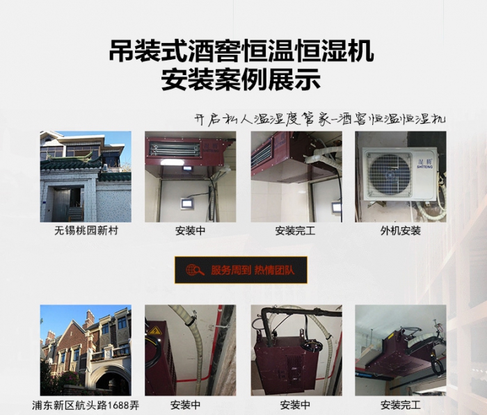 家具廠倉庫除濕機(jī)，家具廠倉庫防潮除濕設(shè)備